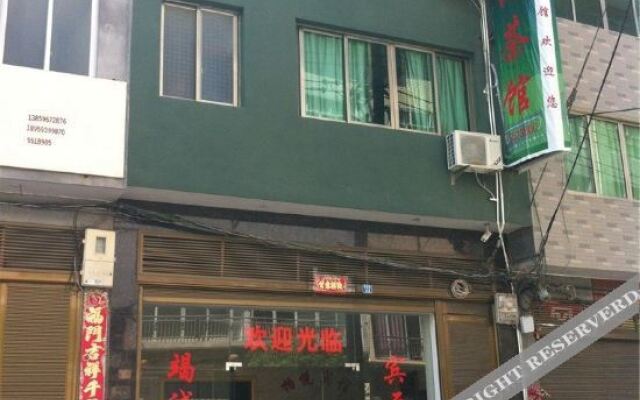 shouning  baiyue  hotel