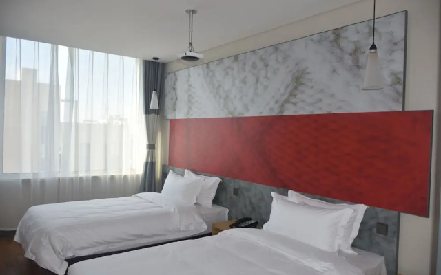 ibis Daqing Haofang