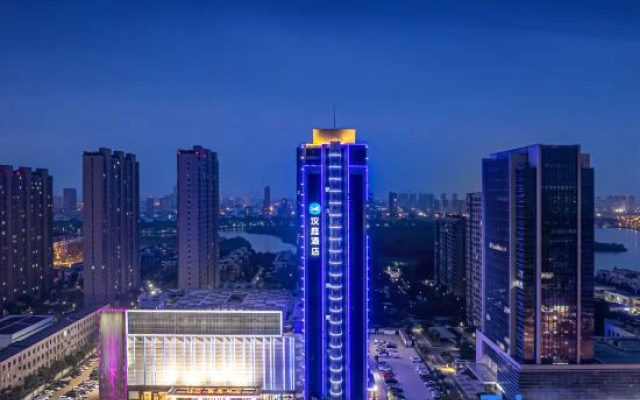HanTing Hotel (Binzhou Bohai Shibalu IFC Shopping Center)