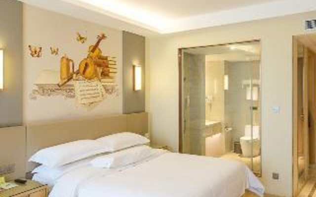 Vienna Hotel (Chengdu South Railway Station Sanwayao Subway Station)