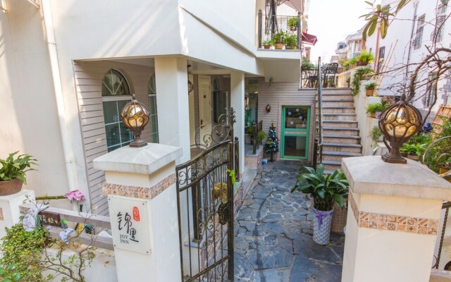 Zhigao Yue Shu Jin Li Guest House