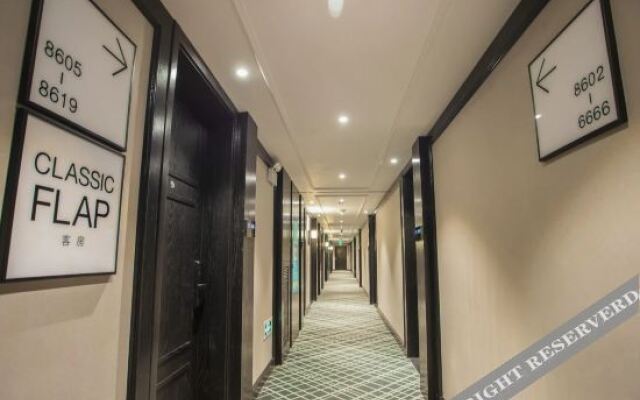 Xana Hotelle Hotel (Liaocheng Red Star Macalline)