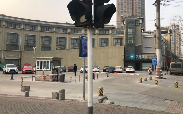 Hanting Hotel Nanjing Pukou University of Information Technology Metro Station — фото 4