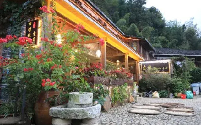 Tianluokeng No.1 Guesthouse