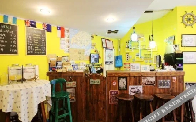 Yinghua Xiaoyu Hostel