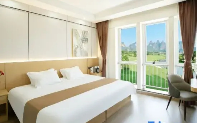 Guilin Boer Hotel