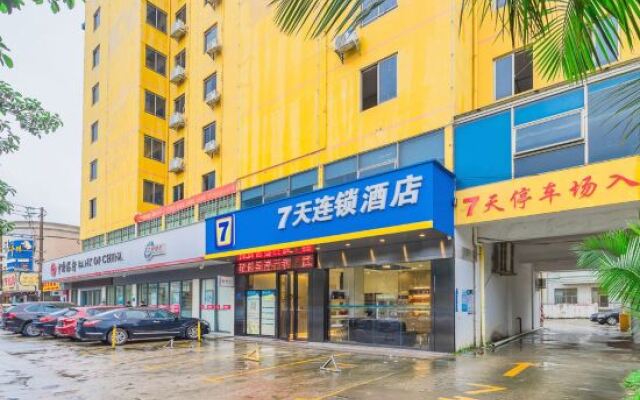 7 Days Inn Huizhou Railway Station Xiaojinkou Branch