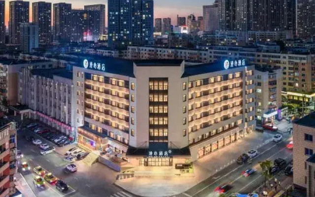 Manxin Hotel Anshan Railway Station Vientiane Center