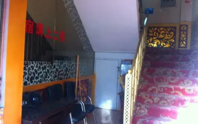 Xinyuan New Super 8 Express Hotel