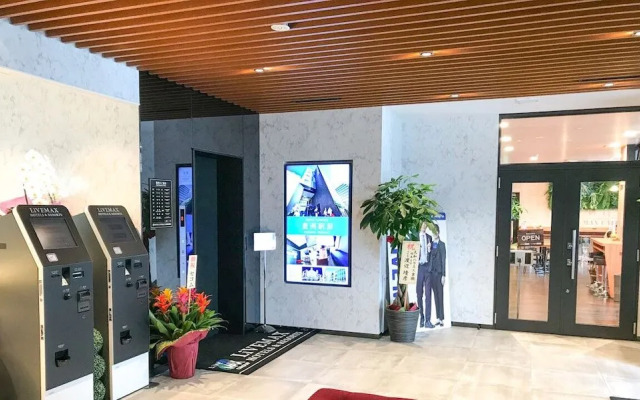 Hotel LiVEMAX Fukushima-Koriyama-Ekimae
