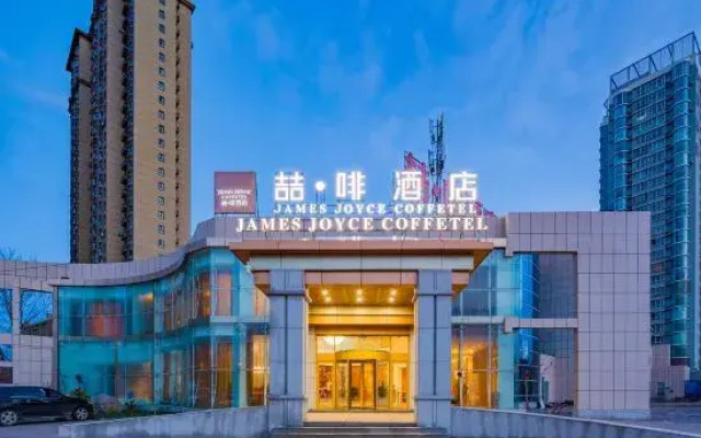 JAMES JOYCE COFFETEL（Hotel Korla Peacock River）