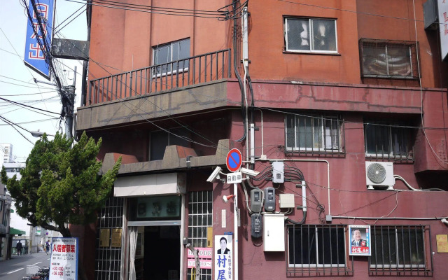 Weekly In Hinode
