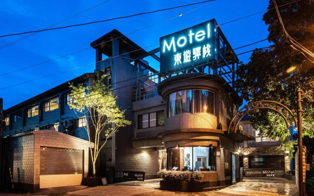 Yilan East Motel