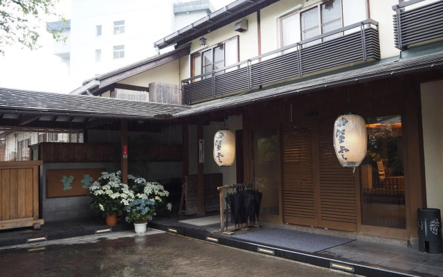 Hotel Bouun