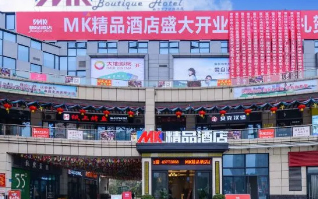MK Boutique Hotel
