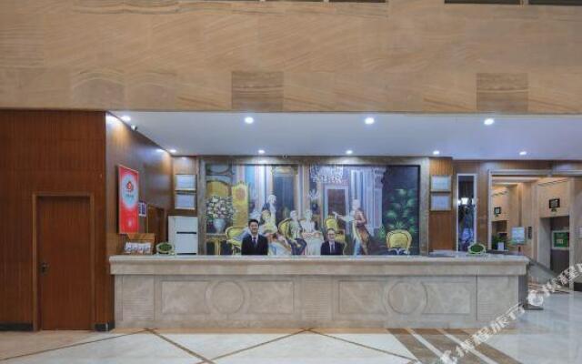 Vienna Classic Hotel (Hangzhou Binjiang Store)
