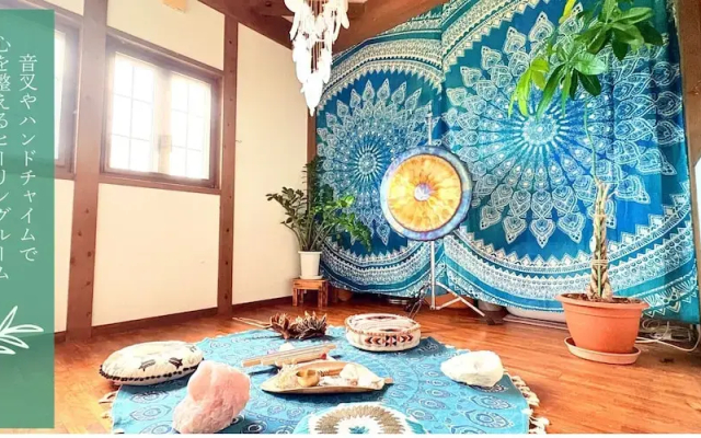 Wellness pension Coco