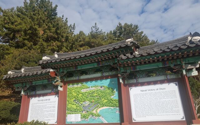 Nuri Pension