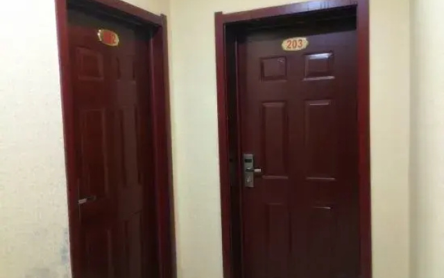 Wuji Zhengchang Hotel