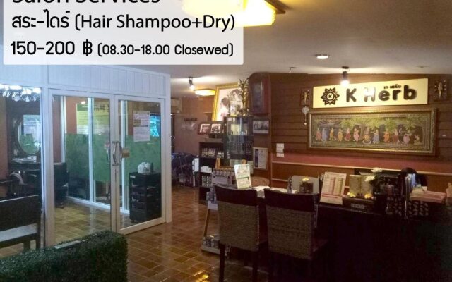 The Nimman Hotel