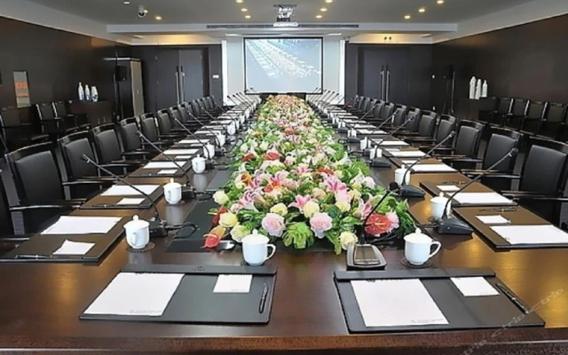 Chongqing Guobin Hotel