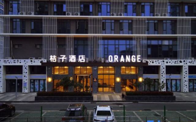 Orange Hotel (Wuhan Zhuankou Development Zone)