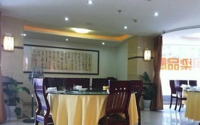 Xianning The Ocean Dreams Hotel