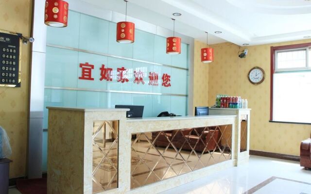 Yirujia Hotel