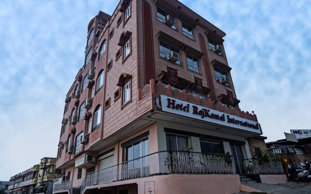 Hotel Rajkamal International by OYO Rooms