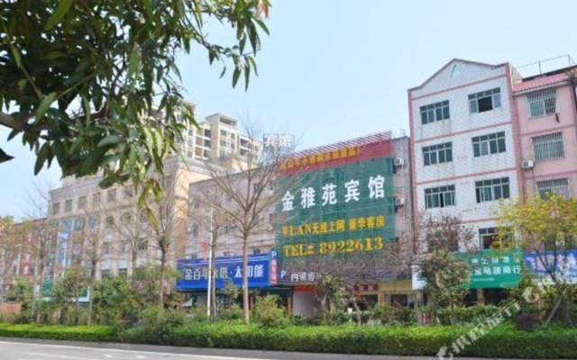 Huizhou Jinyayuan Hotel