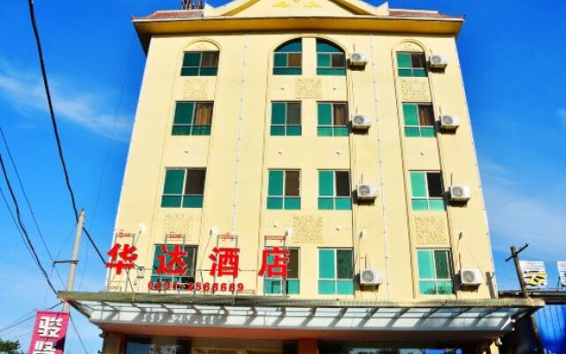 Jinghong Huada Hotel
