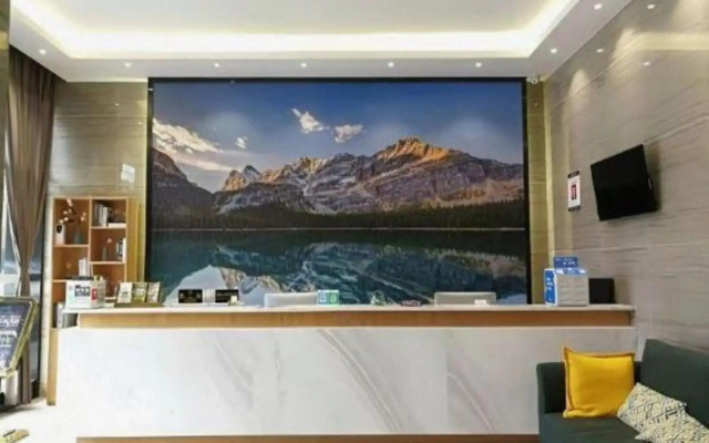 Jasmine Blossom Chain Hotel (Wuhou Avenue Subway Station Branch)