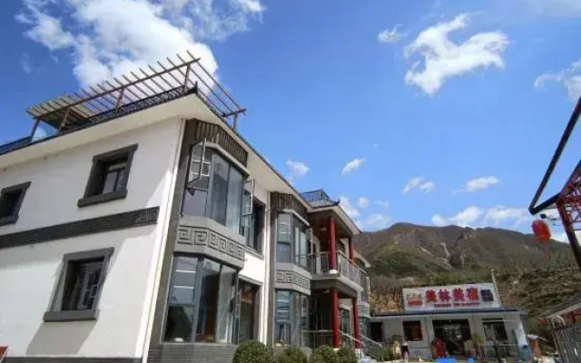 Tianjin Meilin Meisu