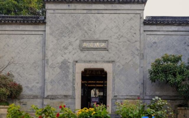 Scholar Shantang Hotel