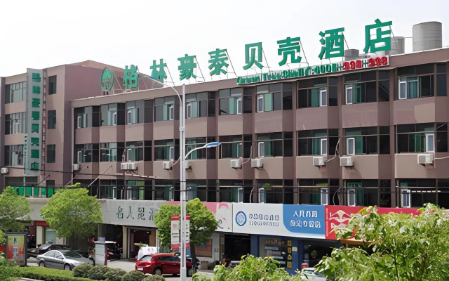 GreenTree Inn Nantong Haimen Bus Statian Shell  Hotel