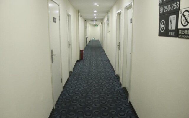 7Days Inn Bai Xin Plaza