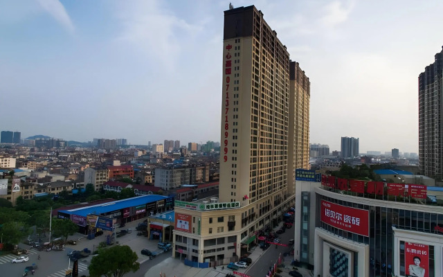 GreenTree Inn Huanggang Qichun Ouyada Plaza Selected Hotel