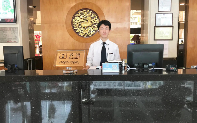 Chaozhou Hotel