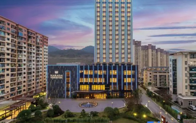 Narada Hotel Xuan'en