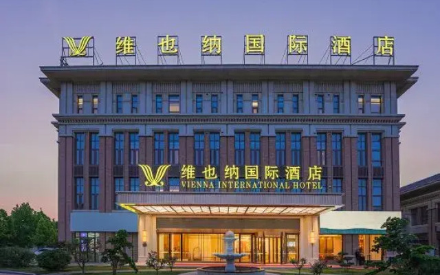 Vienna International Hotel (Tianjin Dongli Development Zone Subway Station)