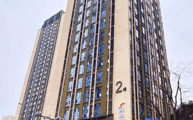 Chongqing 7 Island  Homestay (Nanbin Road Changjiahui Branch)