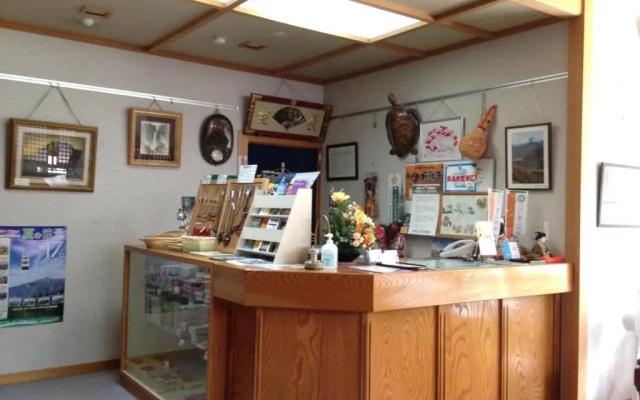 Ryokan Tanaka