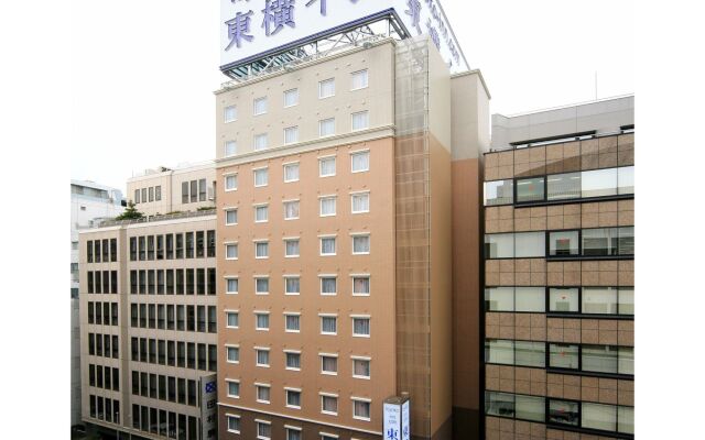 Toyoko Inn Nihombashi Bakurocho