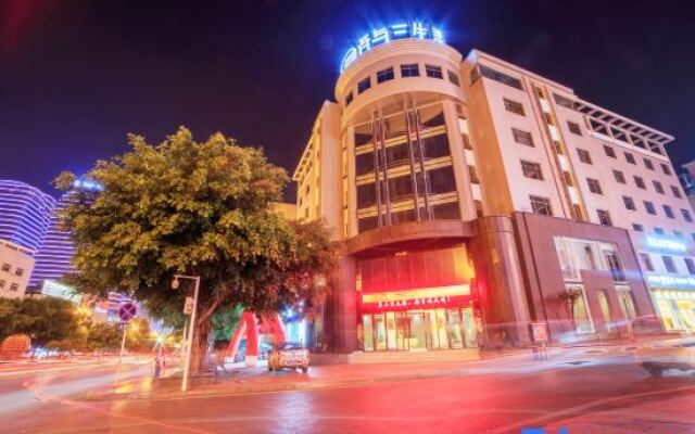 Wo Yu San Sheng Hotel