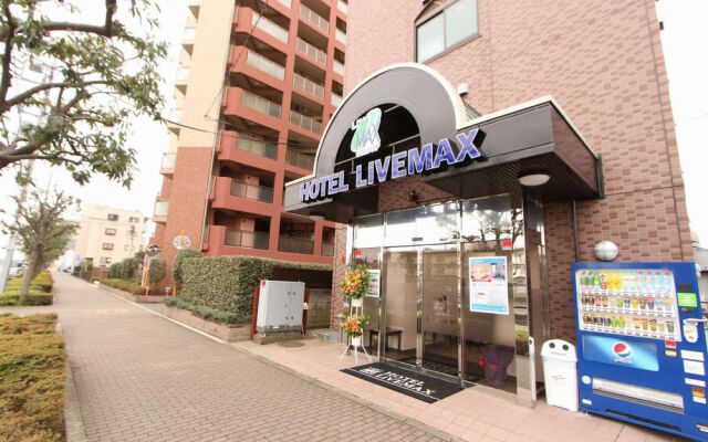 Hotel Livemax Kita Fuchu