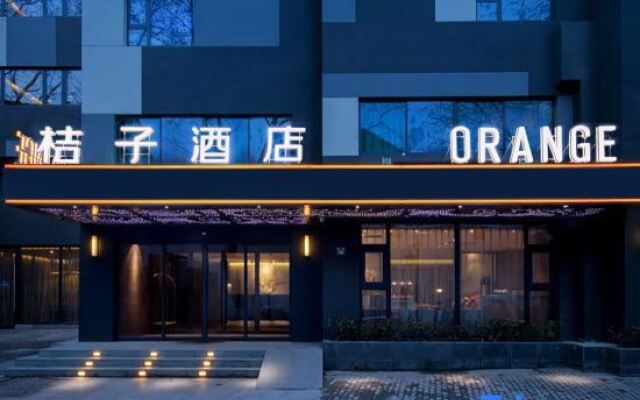 Orange Hotel Hangzhou Xihu Hefang Street
