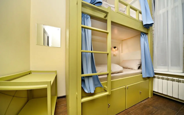 Guest House Yum Yum - Hostel