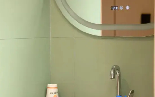 Nuancheng Smart Hotel (Yinyue Penquan Guangchang)