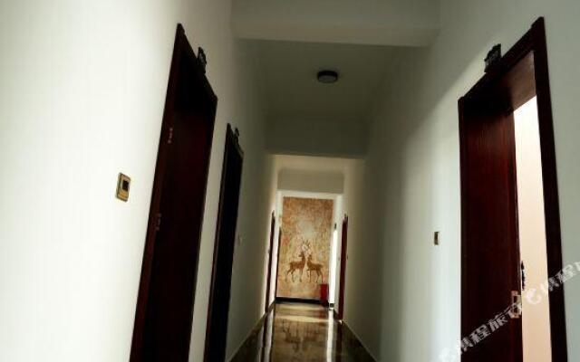 Youran Holiday Inn