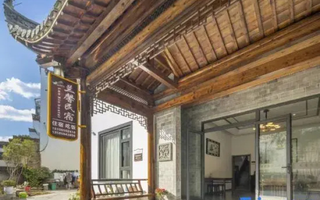 Lanxin Homestay (Huangshan Xixinan Scenic Area)